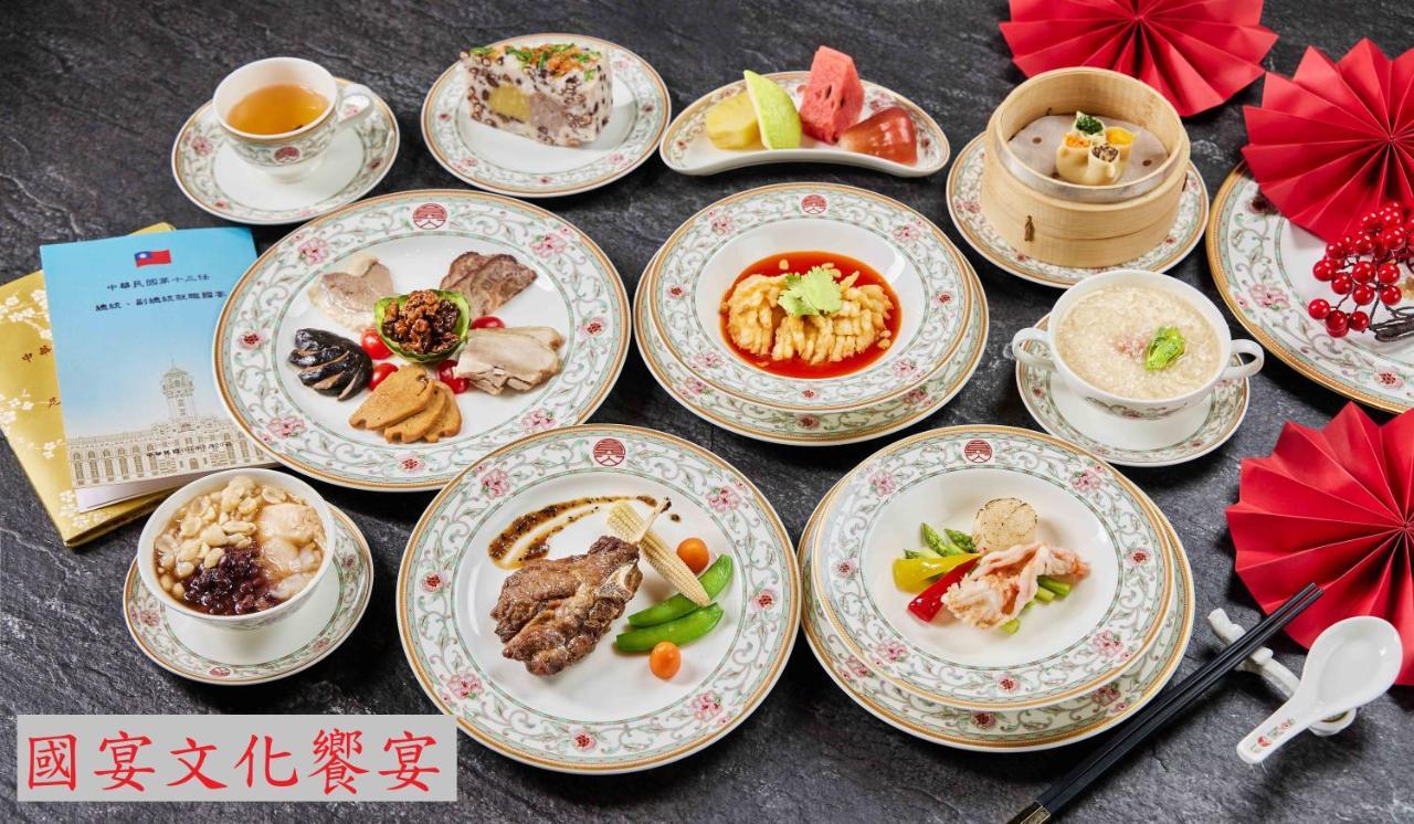 The Grand Hotel Taipei Exterior photo A selection of dim sum
