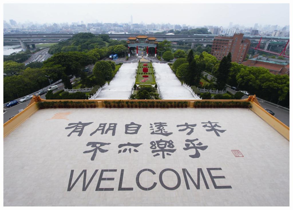 The Grand Hotel Taipei Exterior photo The "Welcome" sign at the entrance of the university