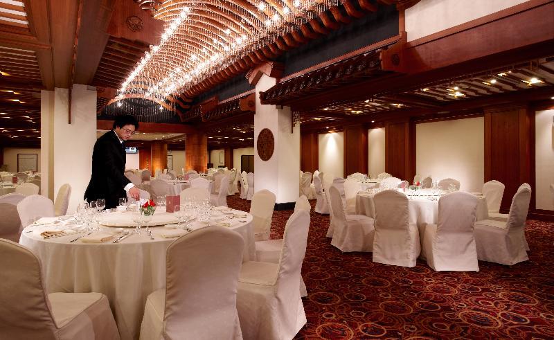 The Grand Hotel Taipei Exterior photo The Imperial Hall